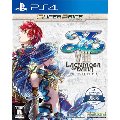 Ys Viii Lacrimosa Of Dana (super Price