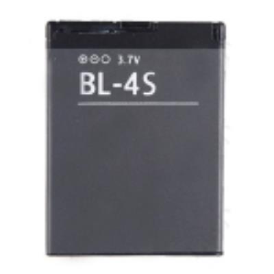 Nokia BL-4S batterie 860mAh Lithium-Ion