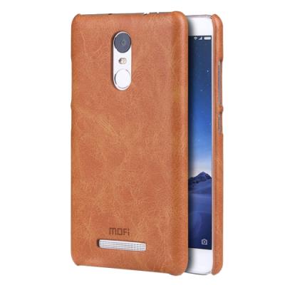 Xiaomi Redmi Note 3 Housse Etui Cuir PU Marron Texture Peau