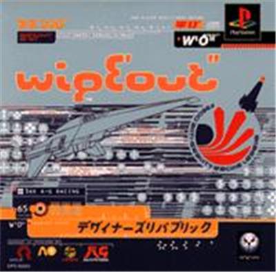 WipeOut - IMPORT JAPONAIS