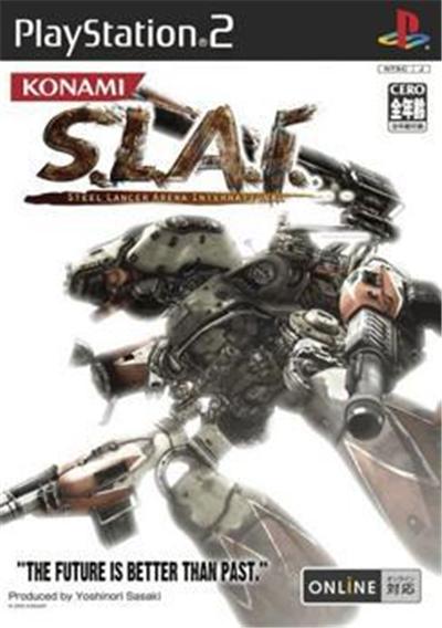 S.L.A.I.: Steel Lancer Arena International