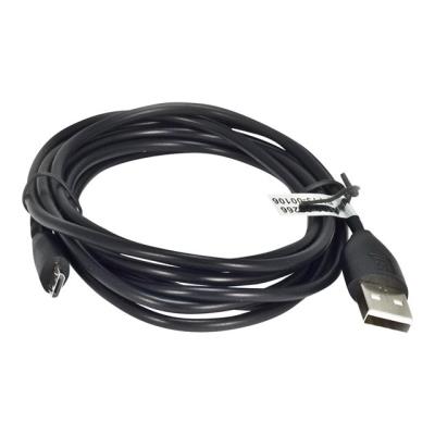 Socket USB-kabel - 2 m