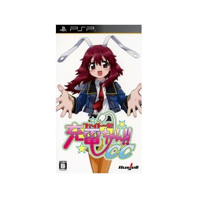 Fight Ippatsu! Juden-Chan!! CC - IMPORT JAPONAIS