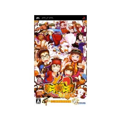 Plus Plum 2 Again - IMPORT JAPONAIS