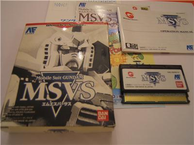 Mobile Suit Gundam MSVS - IMPORT JAPONAIS