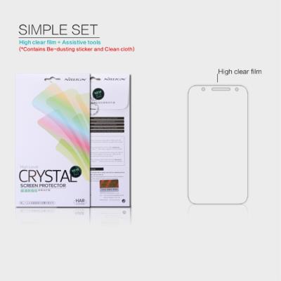 Protecteur d'écran NILLKIN Anti empreintes Clair pour Samsung Galaxy J7