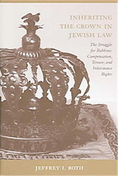Inheriting the Crown in Jewish Law