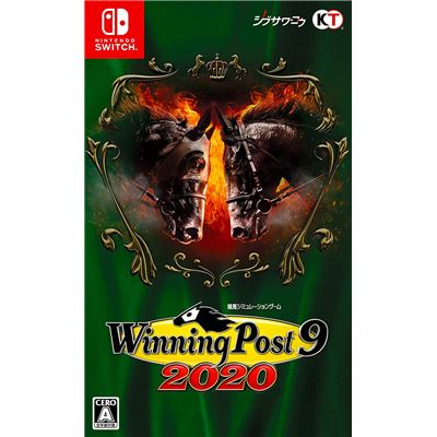 Winning Post 9 2020