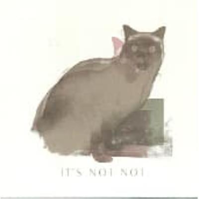 Bound For The Shine - It'S Not Not
