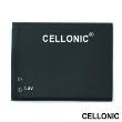 B150AE Batterie pour Samsung GT-I8260 Galaxy Core / GT-I8262 Galaxy Core Duos