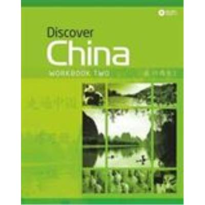 Discover China vol.2 - Workbook (Book + CD)