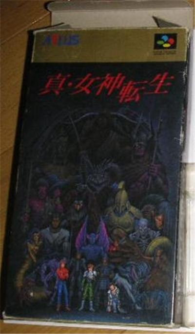 Shin Megami Tensei - IMPORT JAPONAIS