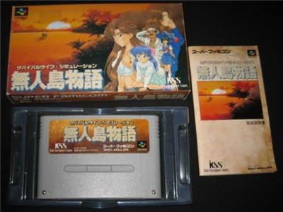 Mujintou Monogatari: Survival Simulation - IMPORT JAPONAIS