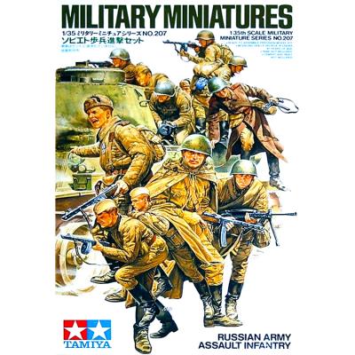 Figurines 2ème guerre mondiale : infanterie russe tamiya