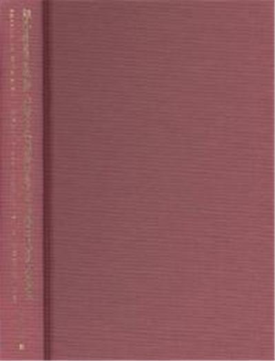 Shakespeare and the Culture of Christianity in Early Modern England, Studies in Religion and Literature, 6