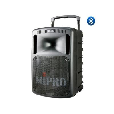 Mipro ma808 pad enceinte amplifiee 250w avec lecteur cd mp3 - ma-808