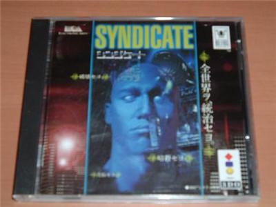 Syndicate - IMPORT JAPONAIS État correct -  reconditionné disponible sur Fnac