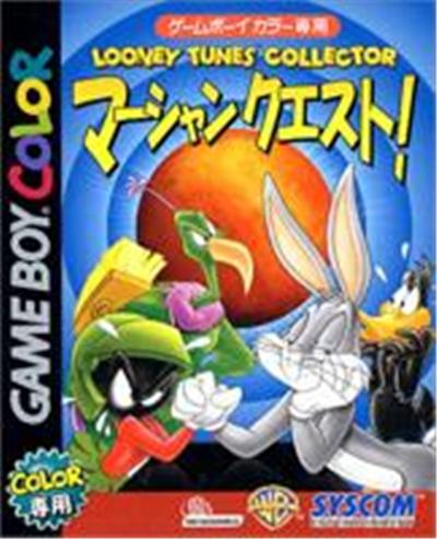 Looney Tunes Collector: Martian Quest