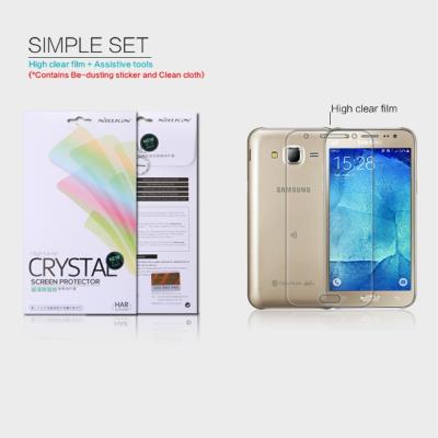Protecteur d'écran NILLKIN Anti empreintes Clair pour Samsung Galaxy J5 SM-J500F