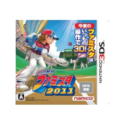 Pro Yakyuu Famista 2011 - IMPORT JAPONAIS