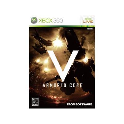 Armored Core V - IMPORT JAPONAIS