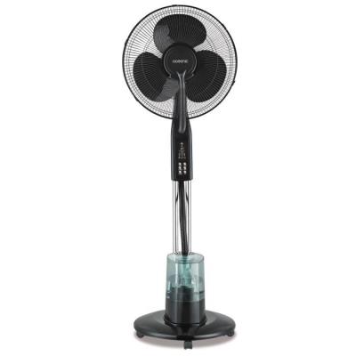 Oceanic oceavb40b ventilateur brumisateur thvel480k