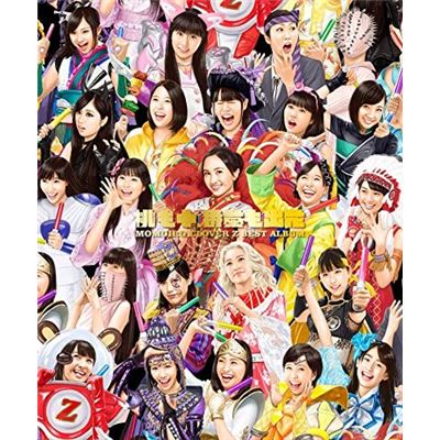 Momoiro Clover Z Best Album momo Mo Tsu, Bancha Mo Dehana .