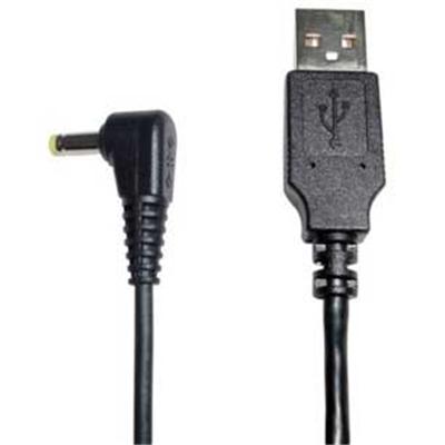 Câble Alimentation USB pour PSP/PSP Lite