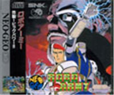 Robo Army - IMPORT JAPONAIS