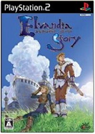 Elvandia Story - IMPORT JAPONAIS