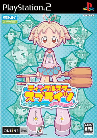 Twinkle Star Spirits: La Petite Princesse - IMPORT JAPONAIS