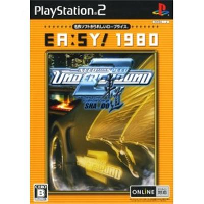 Need for Speed Underground 2 (EA:SY 1980!) [IMPORT JAPONAIS] État correct -  reconditionné disponible sur Fnac