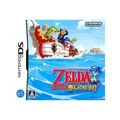Nintendo The Legend Of Zelda: Phantom