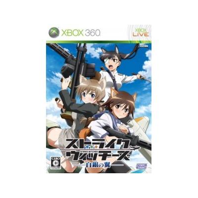 Strike Witches: Shirogane no Tsubasa - IMPORT JAPONAIS