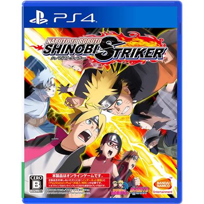 Naruto To Boruto: Shinobi Striker Pour Playstation 4