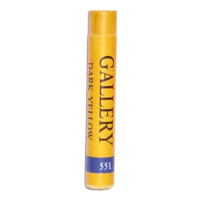 Pastel à l'huile Mungyo - Jaune foncé - Bâton - Mungyo