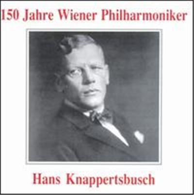 Hans Knappertsbusch