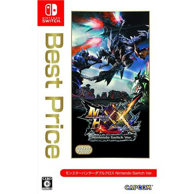Monster Hunter Xx: Double Cross Nintendo Switch Ver. (best Price) Pour Nintendo Switch