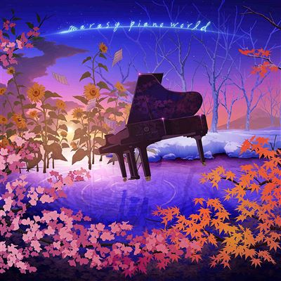 Marasy Piano World