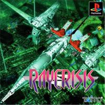 Raycrisis - IMPORT JAPONAIS