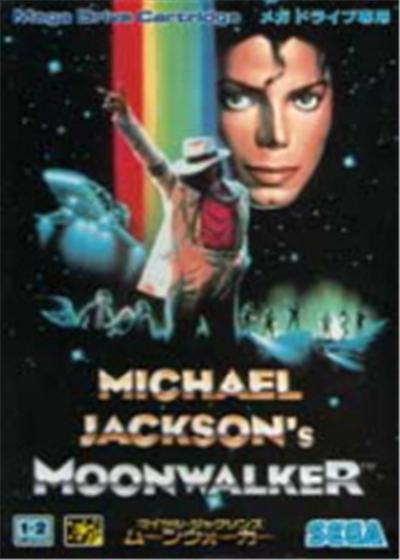 Sega Michael Jackson'S Moonwalker - Import Japonais