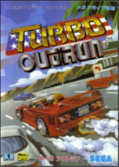 Turbo OutRun - IMPORT JAPONAIS État correct -  reconditionné disponible sur Fnac