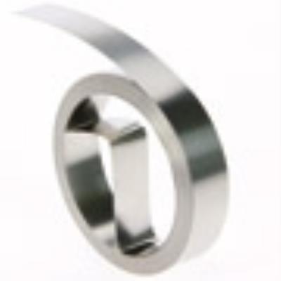 Ribbon aluminium tape w-o adh 12mmx4-8m