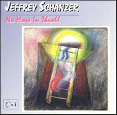 Jeffrey Schanzer: No More In Thrall