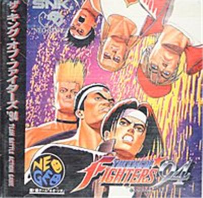 King of Fighters 94, The - IMPORT JAPONAIS