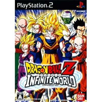 Dragon Ball Z Infinite World