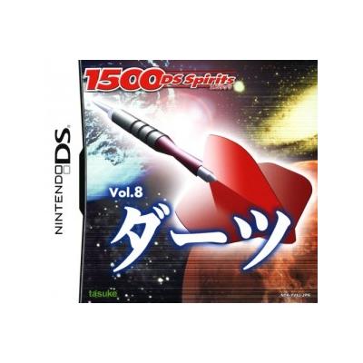 1500 DS Spirits Vol.8 Darts - IMPORT JAPONAIS