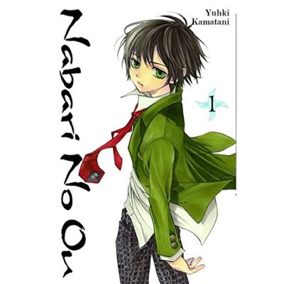 Nabari No Ou 1
