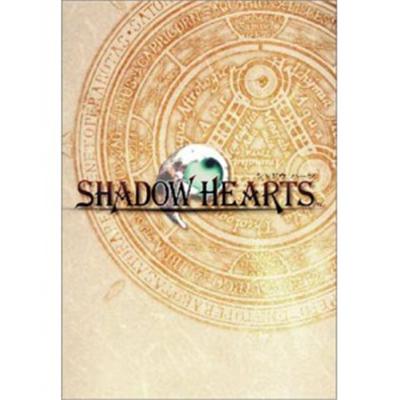 Shadow Hearts (PlayStation 2 the Best) [IMPORT JAPONAIS] État correct -  reconditionné disponible sur Fnac