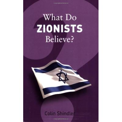 What Do Zionists Believe?, What Do We Believe?